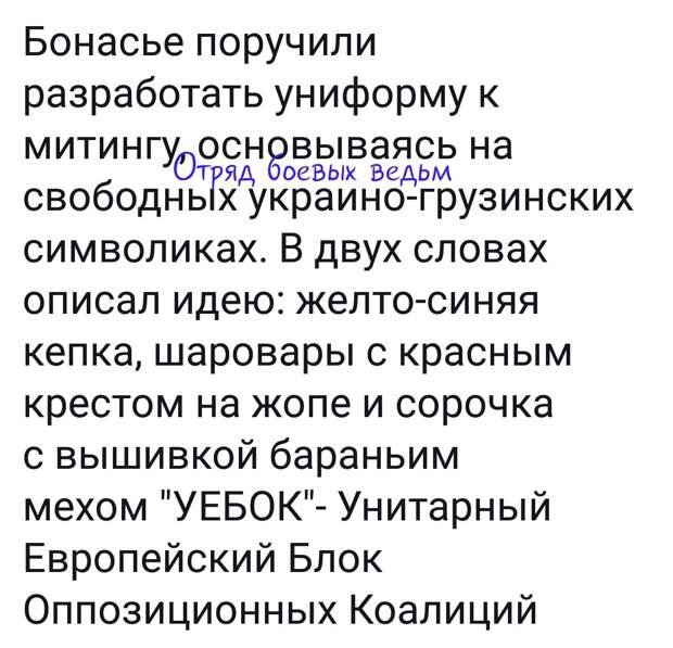 "Разместим ее телефон на сайте сексуслуг". Как мстят росгвардейцам и полицейским