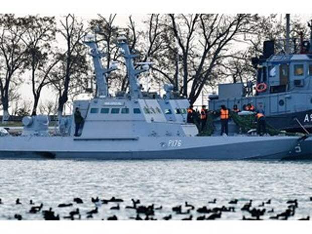 Украинские корабли в Керчи: а ну-ка, отними