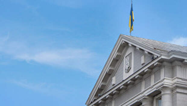 Флаг на здании Службы безопасности Украины в Киеве. Архивное фото