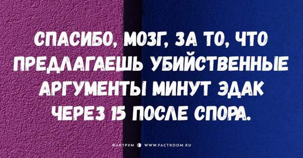 20 открыток с чистой жизненной правдой