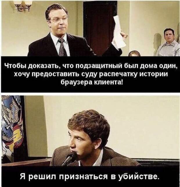 Позитивные картинки и фото для настроения (41 шт)