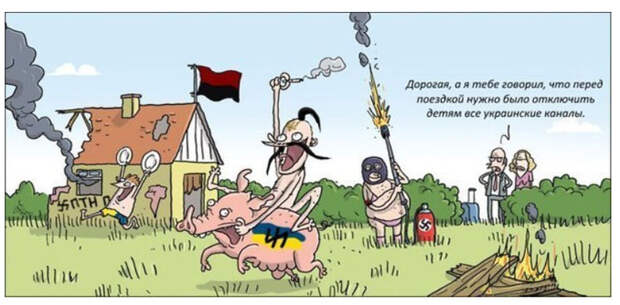 Глава французской делегации в Крыму не принял вопрос украинского журналиста