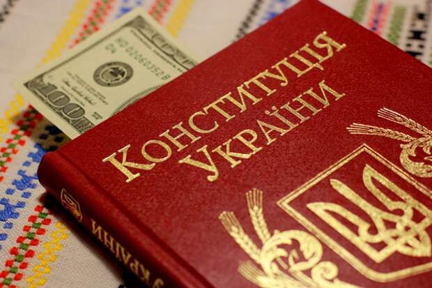 Украина: признание в банкротстве