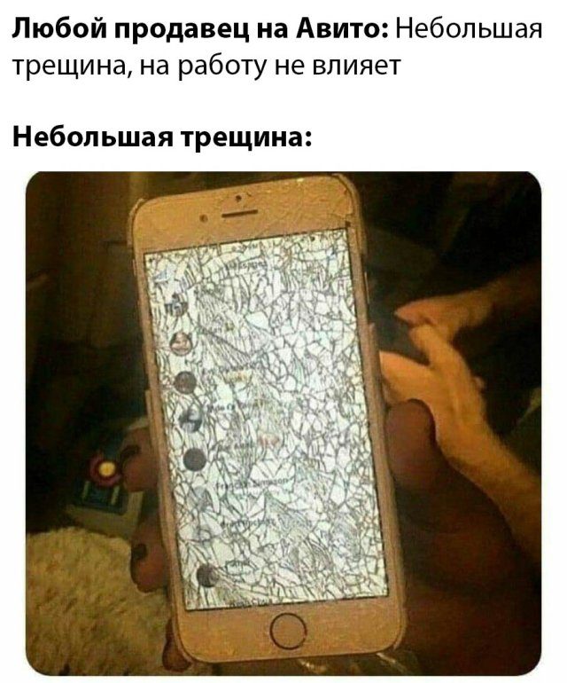 25 убойных приколюшек за последнюю неделю