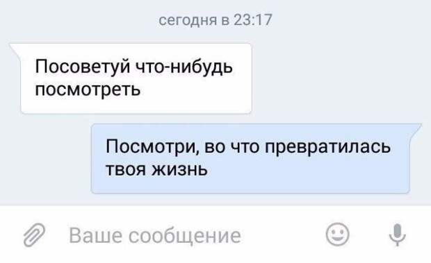Приколы и прикольные картинки Подборка прикольных фото, подборка приколов, приколы, прикольное фото, прикольные картинки