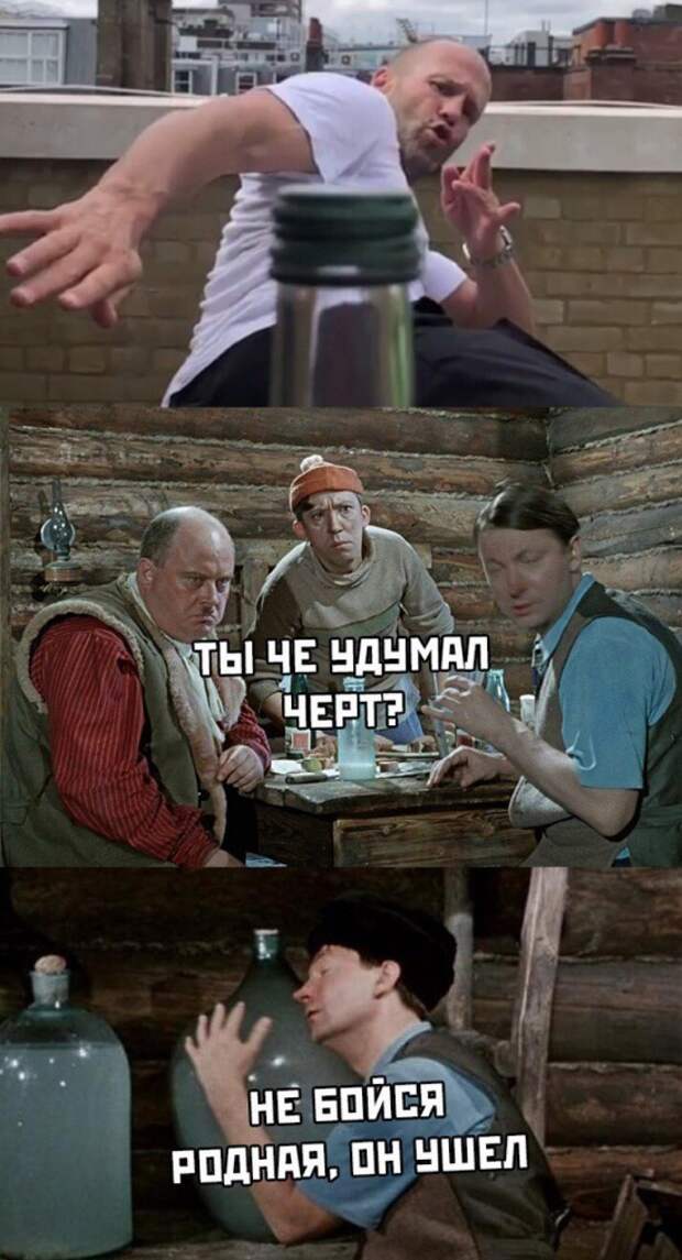 Подборка картинок. Дневной выпуск (30 фото)