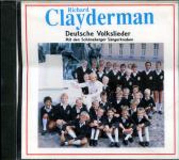 альбом Deutsche Volkslieder альбом Deutsche Volkslieder