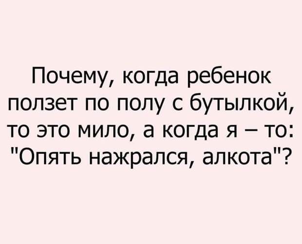 Хорошо моряку — в порту его ждёт девушка!Хорошо дальнобойщику — девушка ждёт его на стоянке!...