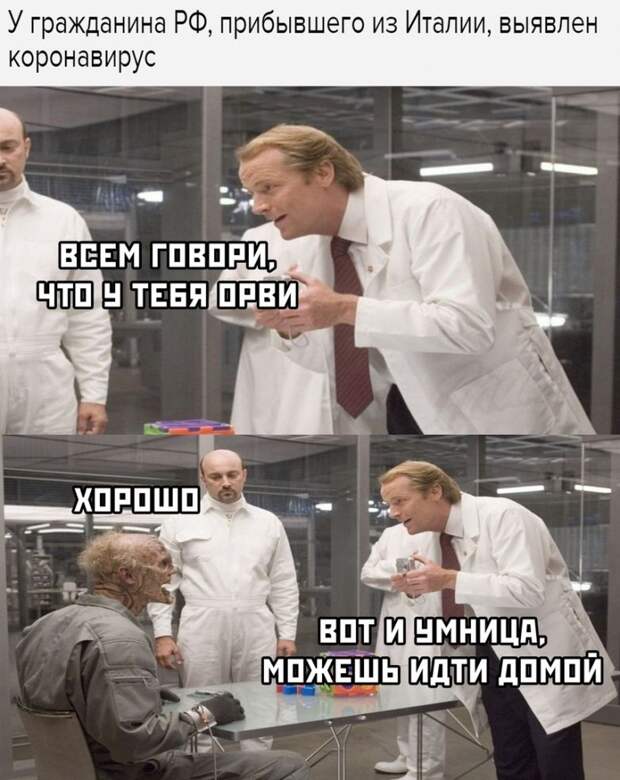 25 убойных приколюшек за последнюю неделю