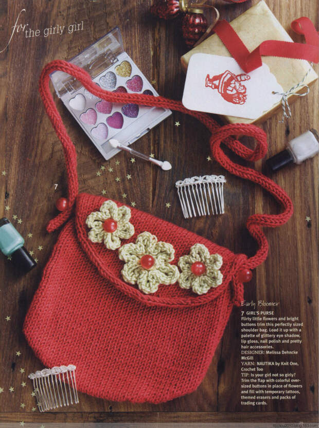 Knit Simple - Holiday 2014 - 紫苏 - 紫苏的博客 Knit Simple - Holiday 2014 - 紫苏 - 紫苏的博客