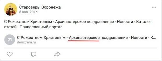 Смешные и глупые ошибки в реальной жизни и социальных сетях