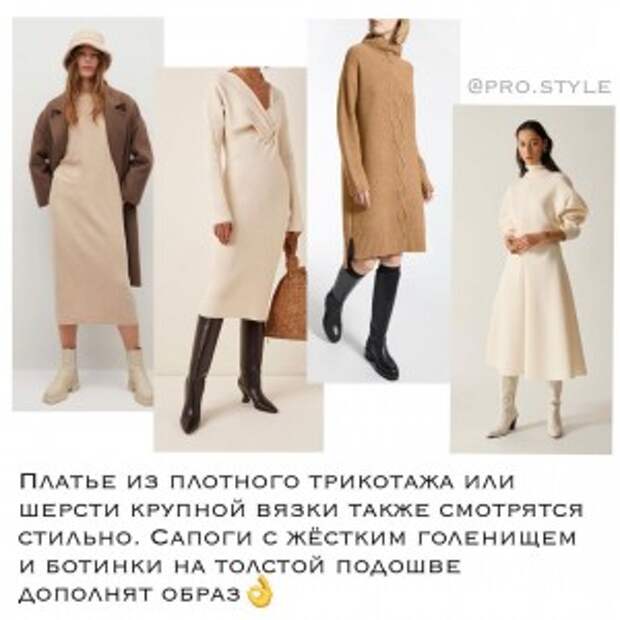 pro.style_124193020_3508167029230104_2428921336435496287_n pro.style_124193020_3508167029230104_2428921336435496287_n