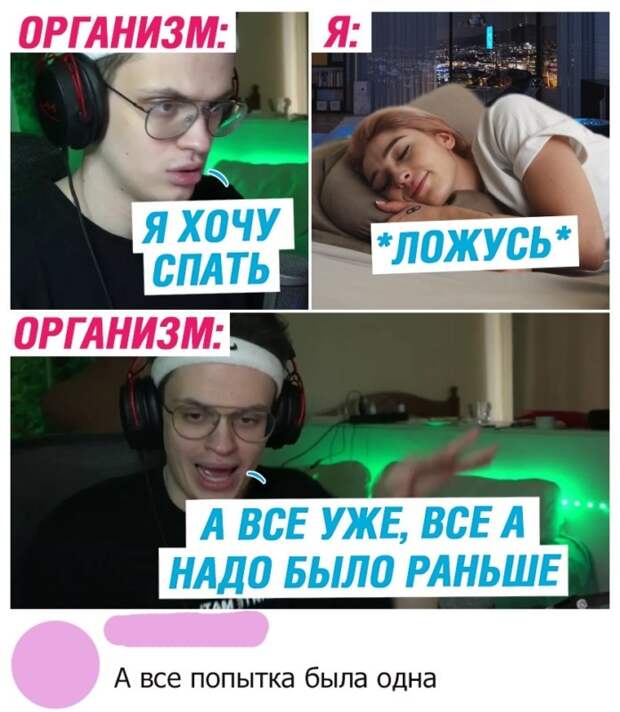 а все уже надо было раньше просить