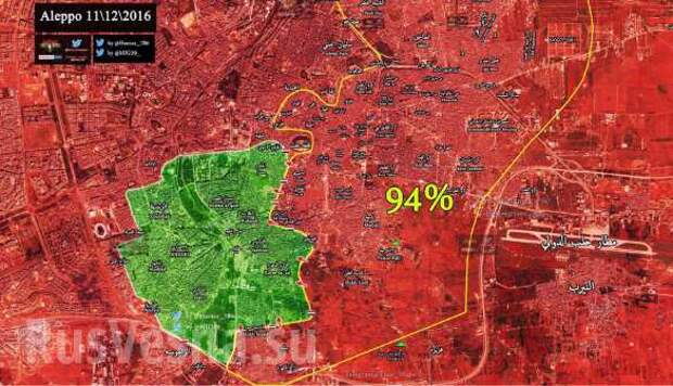 СРОЧНО: Алеппо возьмут за 48 часов, «Тигры» освобождают еще несколько районов (+ВИДЕО, КАРТА) | Русская весна