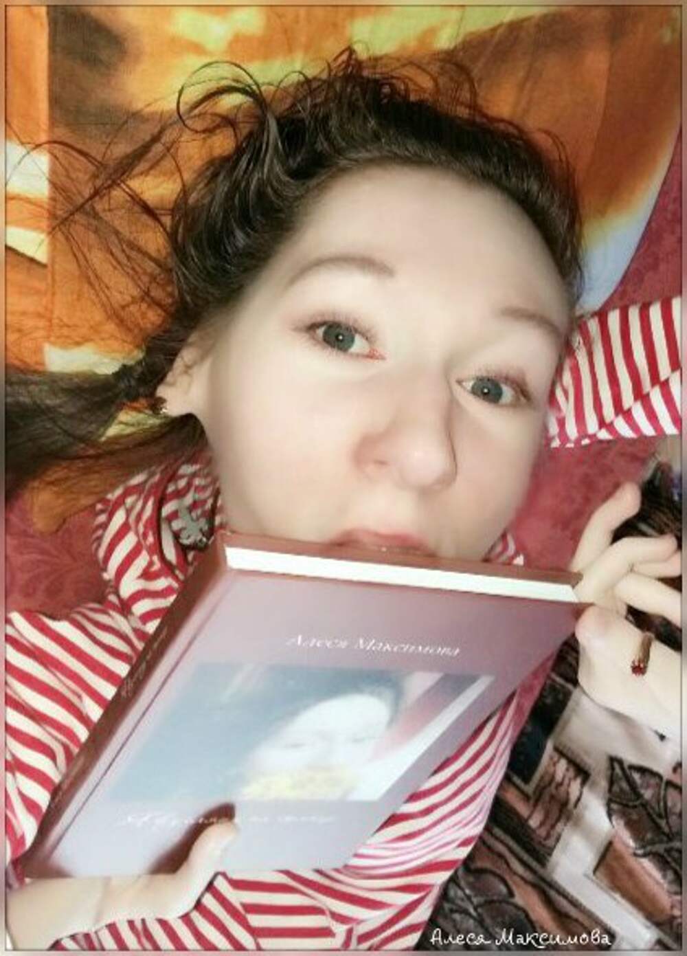 Нина красницкая