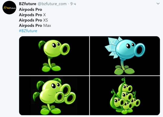 новые наушники apple