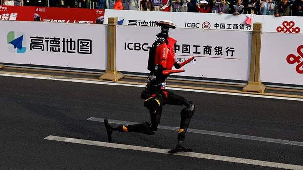 Полумарафон роботов в Пекине: «Молния» финишировал первым за 48 минут 19 секунд