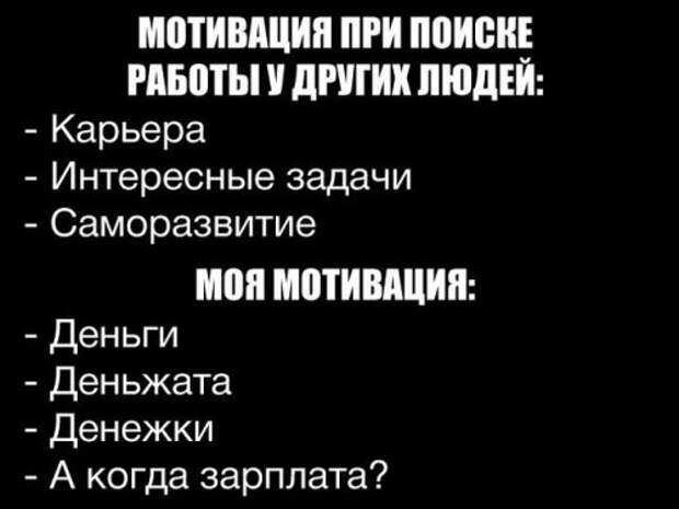 Прикольные картинки нон-стоп (28 шт)