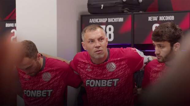 «Акрон» обыграл китайский клуб в товарищеском матче, Дзюба — без забитых голов