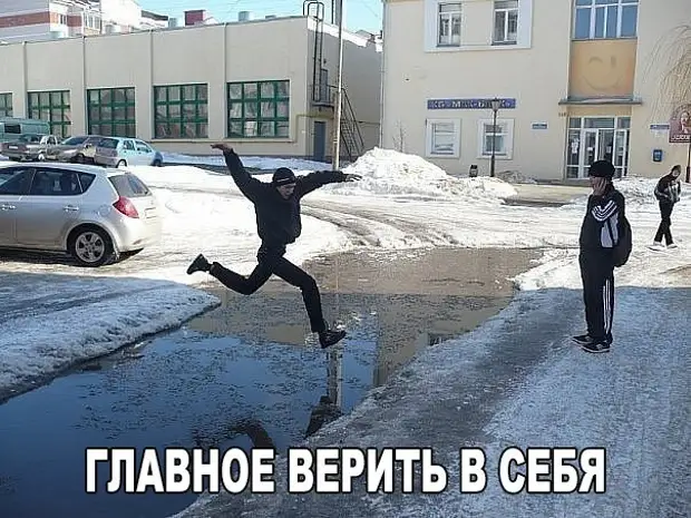 Сына родила, дом есть. Завтра лопату куплю, дерево посажу и все — я мужик!!! Сына родила, дом есть. Завтра лопату куплю, дерево посажу и все — я мужик!!! пожалуйста, ужасе, завтра, время, выходит, Святой, будет, одной, такой, Актриса, озера, парень, взялиВо, Произошла, монашка, Маргарита, попала, ошибке, адЗвонит, Петру
