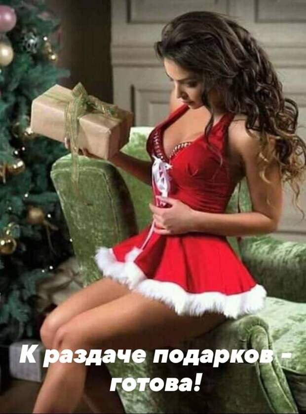 Учитель: - Какое важное событие произошло в 1870-ом году? Ученик...