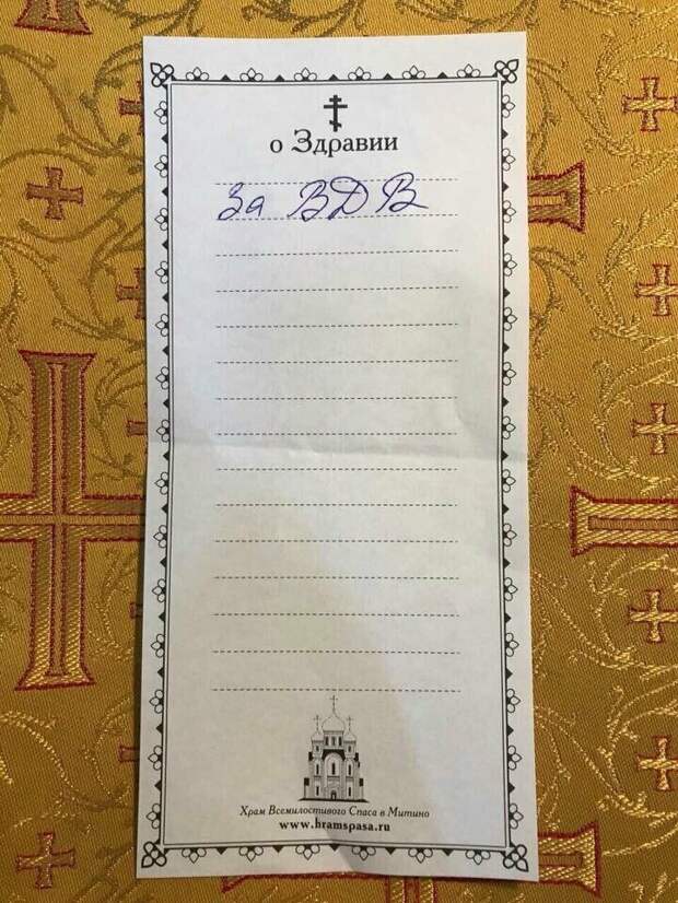 Похоже кто-то слишком сильно старается Похоже кто-то слишком сильно старается