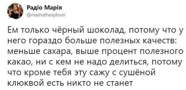 15 шедевров от кулинаров-самоучек