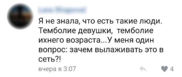 Прикольные картинки. Дневной выпуск (50 фото)