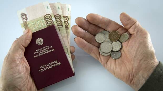 Индексация пенсий с 1 апреля коснется 4 млн россиян: кому ждать прибавки напомнили в Социальном фонде