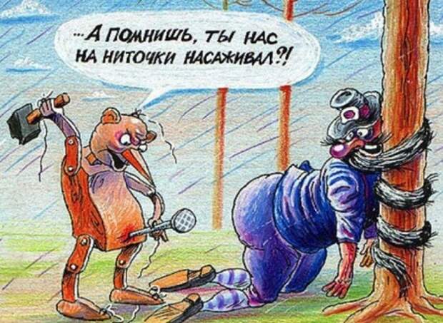 читать анекдоты пошлые смешные до слез