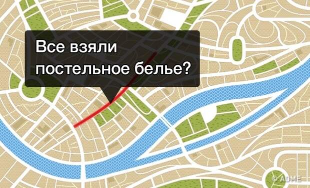 15 искрометных комментариев от водителей, застрявших в пробке