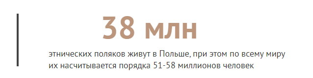 Своих не бросают
