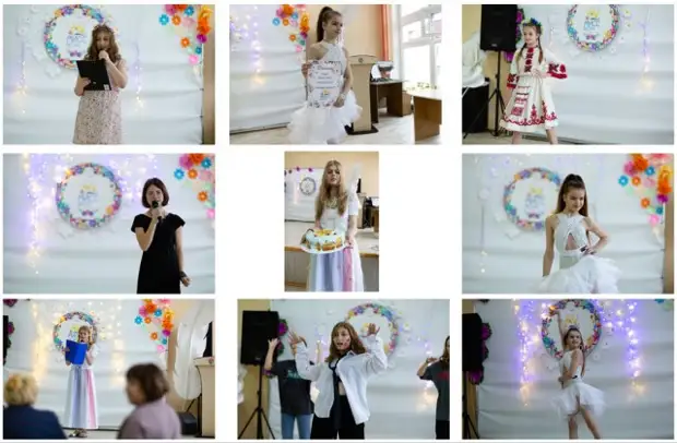 Развлекательное мероприятие ´Мисс Весна´.