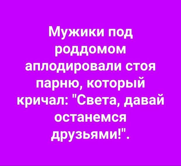 Звонок в дверь. Маленький мальчик открывает и видит на пороге милиционера...