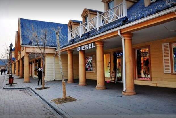 Scitech Premium Outlet Mall в Пекине