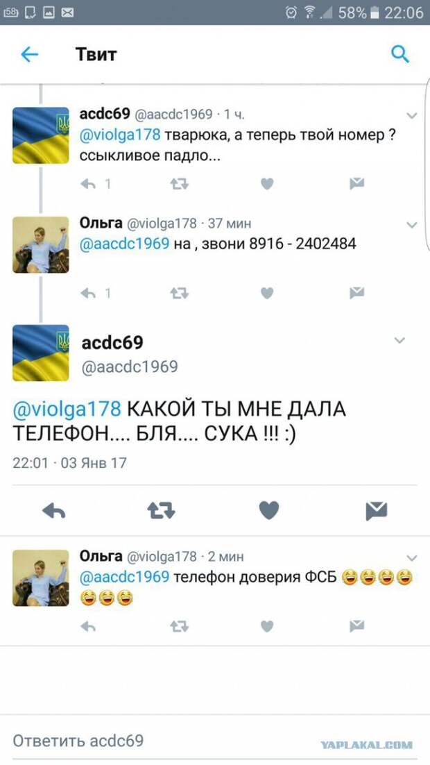 Смешные картинки прикол, юмор