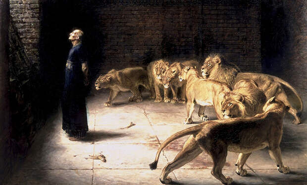 Даниил во рву со львами