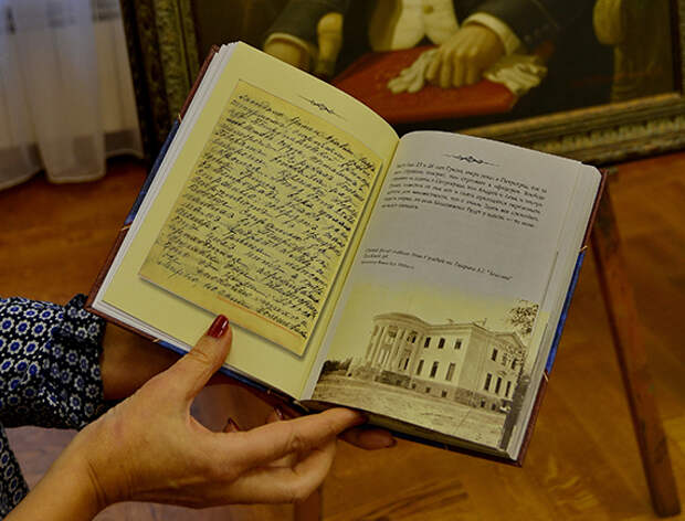 Пепел гиперболоида. Князь-инженер Гагарин не отдал свое изобретение большевикам