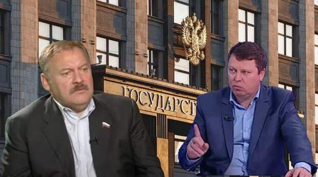 Парламентские будни: как Константин Фёдорович на Михаила Николаевича обиделся