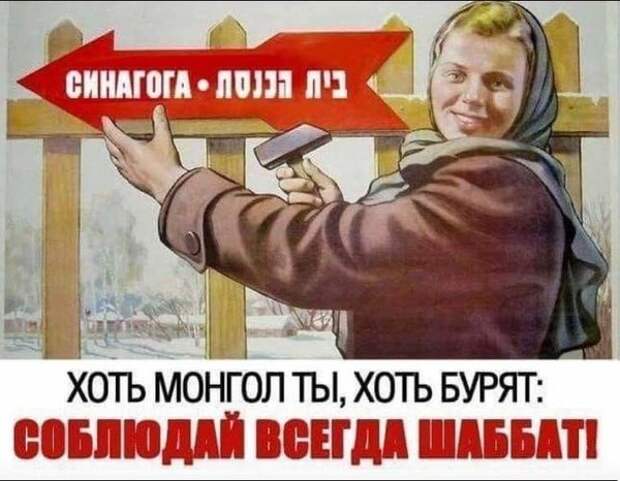 картинкопост