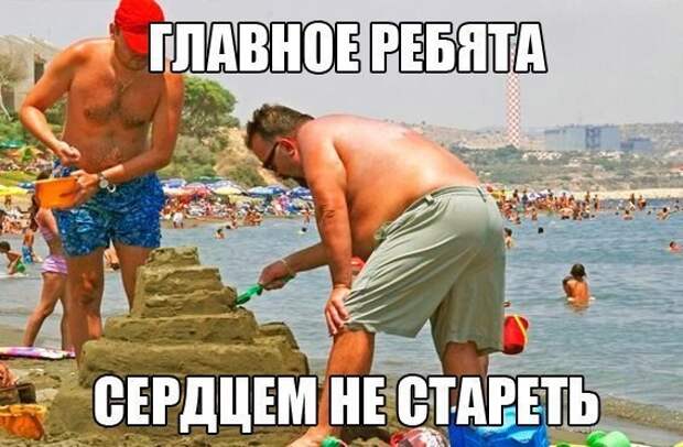 Смешные картинки с надписями прикол, юмор