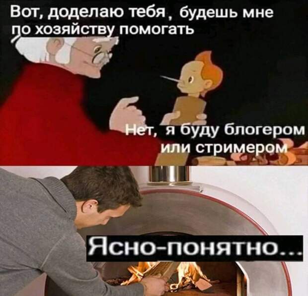 Подборка приколов выходного дня (32 шт)