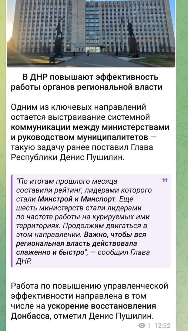 А вы, друзья, как ни садитесь,