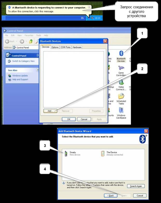 windows_xp_bluetooth_connect_device