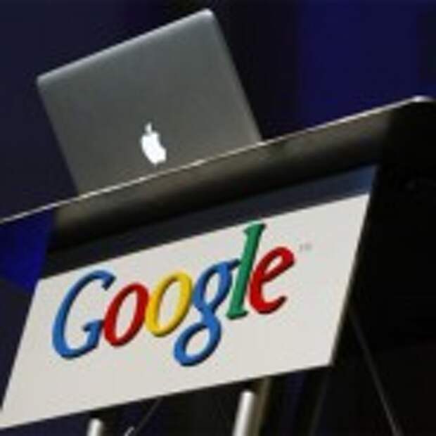 Apple-Google