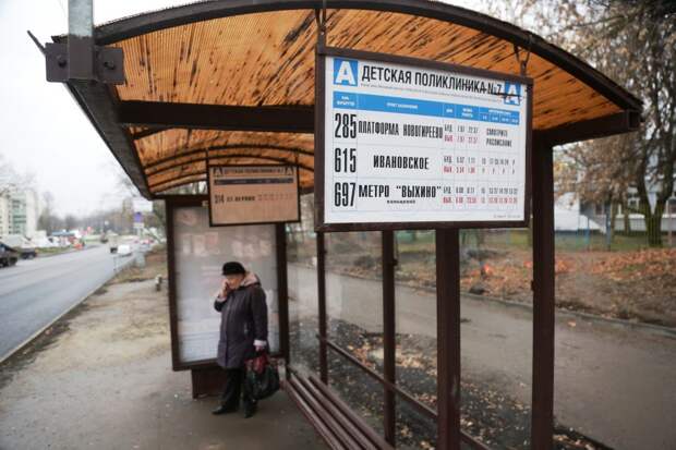 Путаницу в названиях остановок устранят/Артур Новосильцев, «Восточный округ»