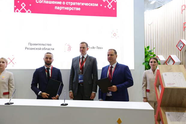 Новое предприятие появится в индустриальном парке «Рязанский»