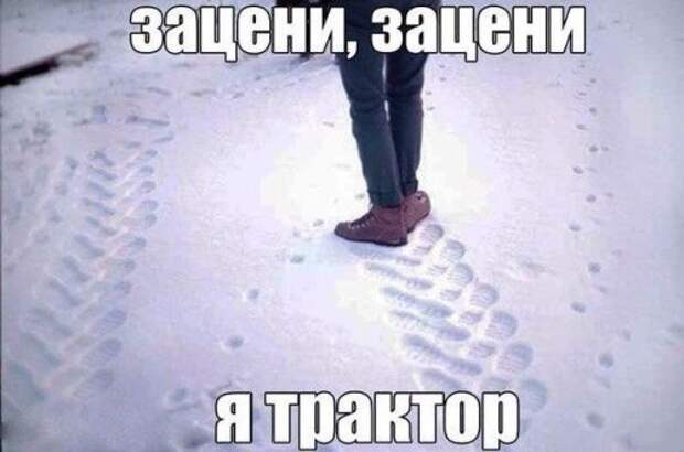 Автомобильные приколы в картинках (24 шт)