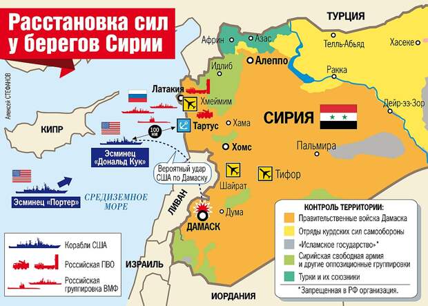 https://www.saratov.kp.ru/share/i/4/1476045/wx1080.jpg
