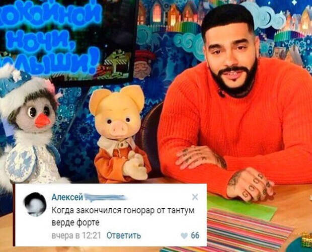 Смешные картинки прикол, юмор